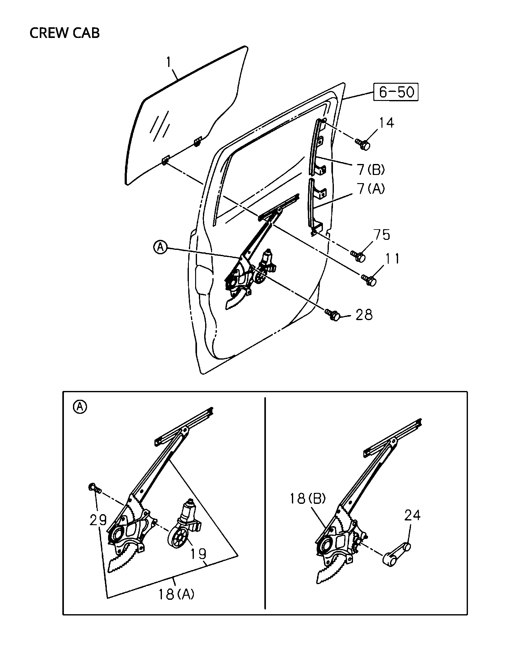 Partial Engine